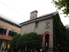-思南书局(复兴中路店)