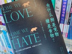 -上海市虹口区图书馆(曲阳分馆)