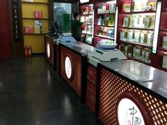 -张一元(世纪金源购物中心东区店)
