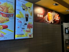 -麦当劳(莆田荔城大道万达店)