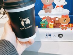 -瑞幸咖啡(三里屯SOHO-6号楼店)