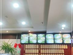 -东吴面馆(因果巷店)