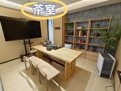 -科兴科学园
