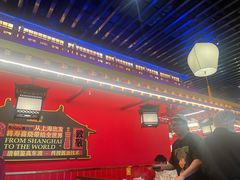 -牛New寿喜烧(曹路花园城店)