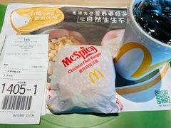 -麦当劳(北京上地十街餐厅店)