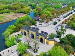 -阳澄湖半岛旅游度假区
