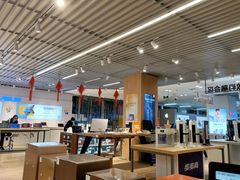 -苏宁易购(Suning Plus扬州淮海路店)