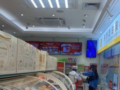-味多美蛋糕(杨闸环岛店)