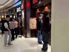 -汉巴味德(大悦城店)