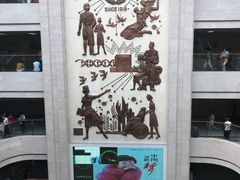 -常州市第一人民医院