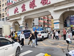 -潘家园桥国际眼镜城