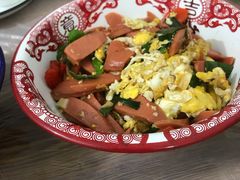 -生记(苏眼井店)
