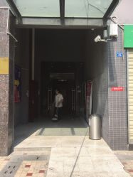 -御品•瑶浴灸疗SPA