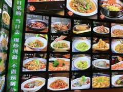 -9家湘菜(上南路店)