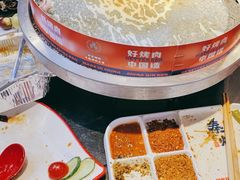 -秦炉烤肉(财富中心店)