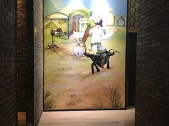 -丝路香妃西域清真餐厅