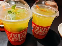 柠檬冰桔茶-探鱼·鲜青椒爽麻烤鱼(番禺万达店)
