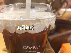 -CEMENT·coffee bar (凤凰创意园店)