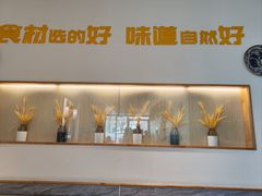 -宋益驴蹄子面肉夹馍(辛家庙店)