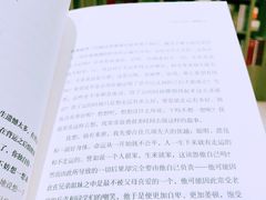 -钟书阁(群光广场店)
