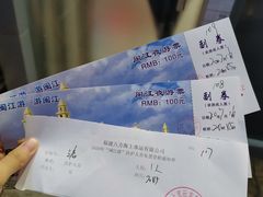 -闽江夜游台江旅游码头