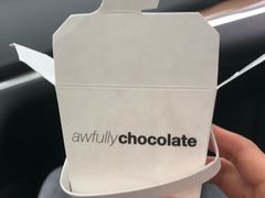 -Awfully Chocolate(嘉里城店)