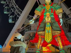 -北戴河集发农业梦想王国