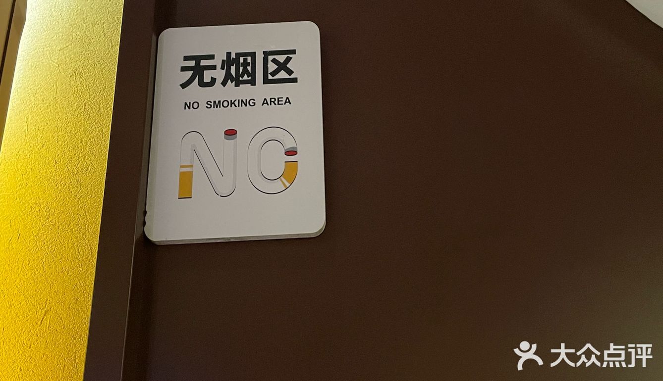 0元玩转这座城