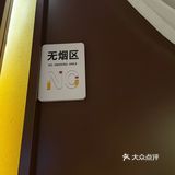 0元玩转这座城
