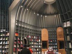 -思南书局·诗歌店