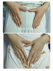 点击看大图 -养月堂中医养生月子会所(中心妇产店)