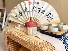 -必胜客(曹杨店)