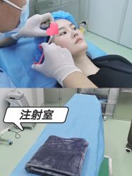 -天津时光诺颜·轻医美·轮廓抗衰中心