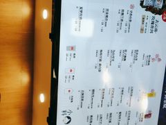 -霸王茶姬(南强街店)