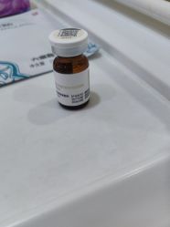 -武汉五洲整形外科医院