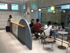 大堂-喜茶(广州中山六路店)