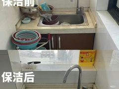 -万达广场(济南魏家庄店)