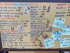 -Sips&Lick茶兰咖啡(五道口店)