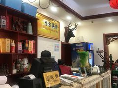 -砂锅李(九江路店)