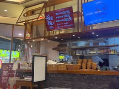 -包小笼·金牌汤包(中山路店)