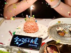 -壳里西餐厅Coquille Seafood Bistro(蒙自路店)