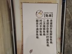 -圣和汤泉•汗蒸温泉自助