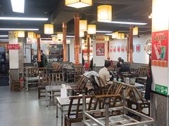 -郝大姐·乌龙山铁板烧(大学城三店)