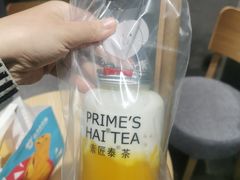 -素匠泰茶(三里屯SOHO工体奶茶店)
