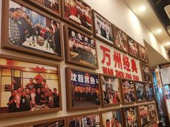 -沈姐万州烤鱼(沙坪坝七中店)