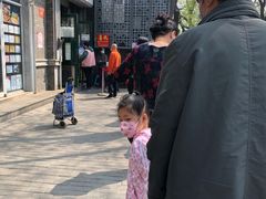 -天泽祥·鼓楼馒头(鼓楼店)