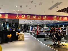 -银吉姆健身(恒隆馆)