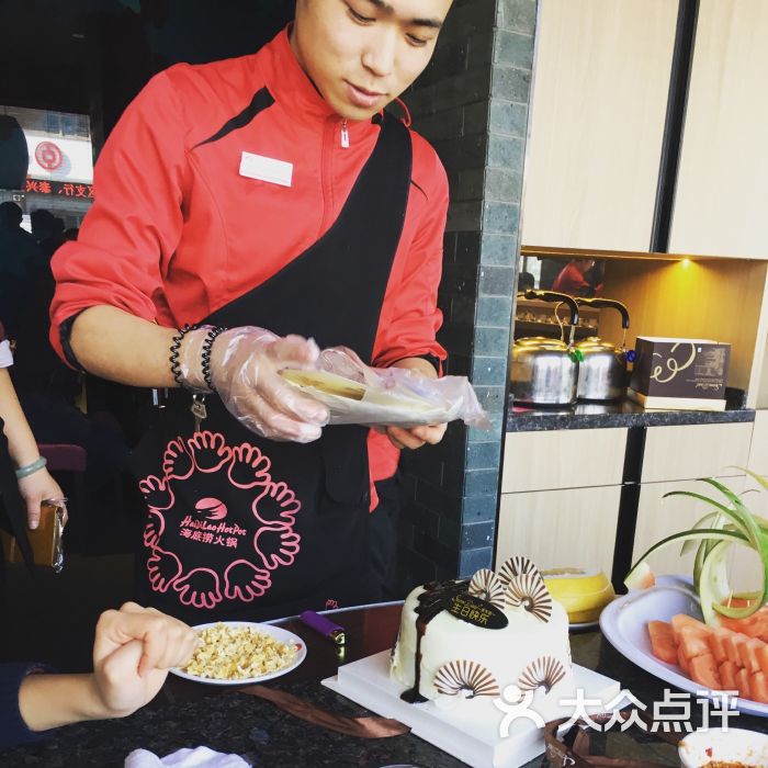 海底捞火锅价格表 海底捞火锅店给员工微保险吗