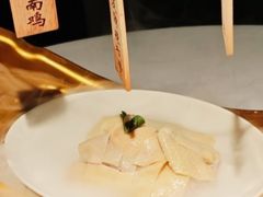 -狮拾久·现代新加坡料理(壹方城店)