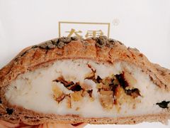 -奈雪的茶(湖滨银泰in77C区PRO店)